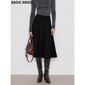 百家好通勤黑色含羊毛A字半身裙女冬季 Basic House 高腰中长裙子