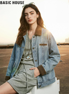 Basic House/百家好美式撞色拼接牛仔外套女2026春季新款宽松夹克