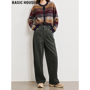 休闲宽松高腰直筒裤 Basic 女春季 百家好绿色条纹纯棉阔腿裤 House