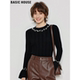 House 喇叭袖 百家好黑色钉珠针织衫 Basic 女2026春季 新款 修身 上衣