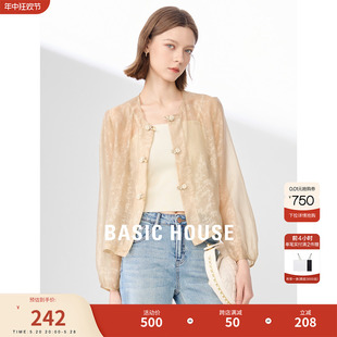 开衫 2024夏季 雅韵丹青 Basic 上衣 百家好 新款 盘扣女衬衫 House