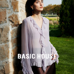 House 法式 百家好荷叶边V领雪纺衫 新款 微透衬衣 女2026春季 Basic