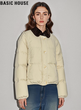 Basic House/百家好90白鸭绒羽绒服秋冬保暖撞色翻领短外套女秋冬