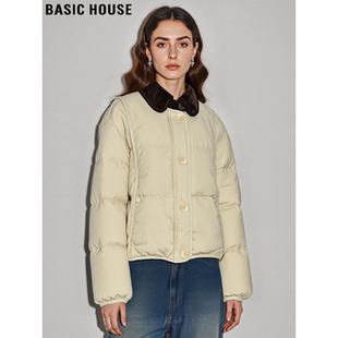 Basic House/百家好90白鸭绒羽绒服冬季保暖撞色翻领短外套女冬季