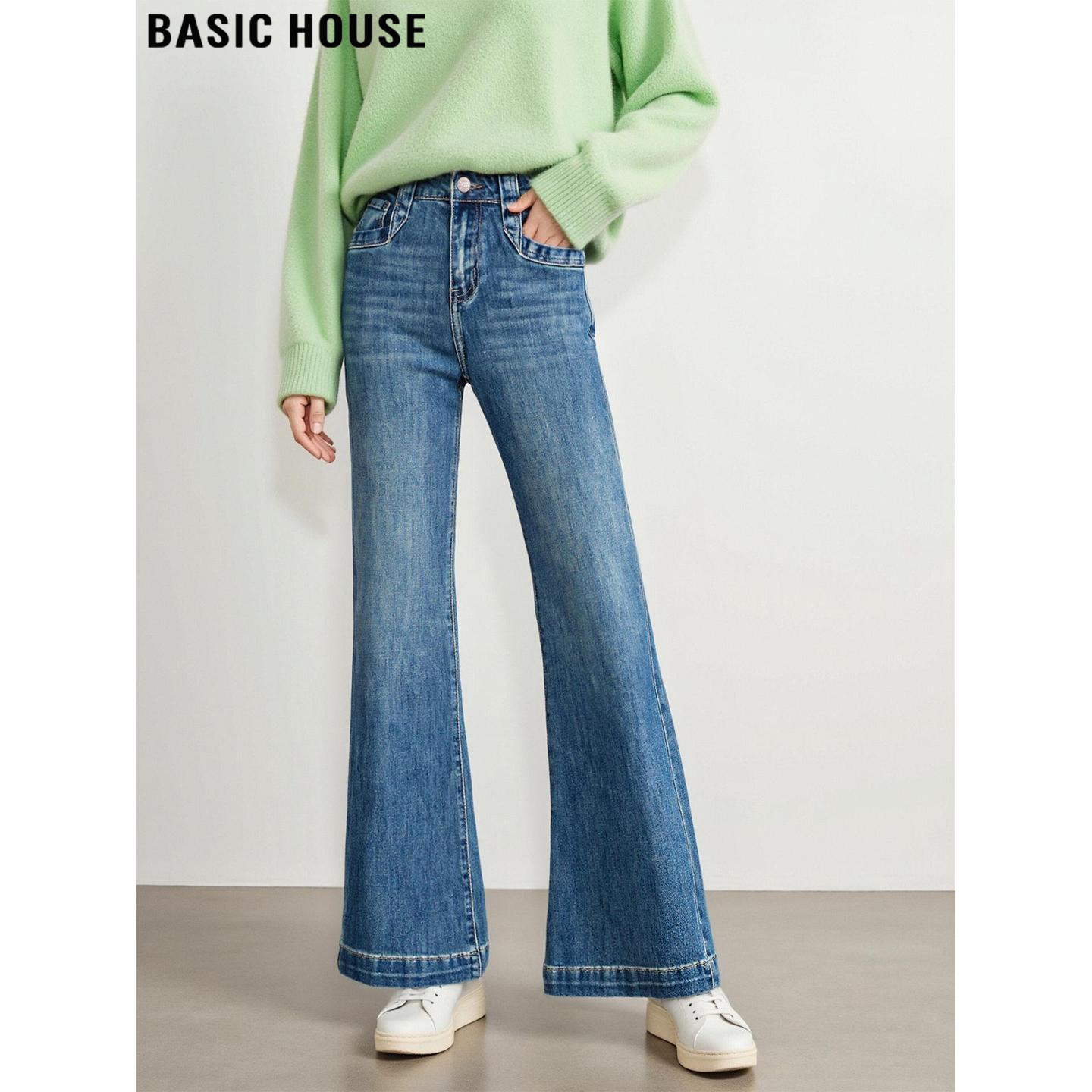 百家好怀旧蓝高腰微喇牛仔裤女