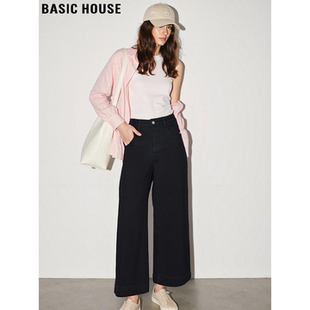 House 阔腿裤 百家好黑色九分直筒牛仔裤 高腰显瘦窄版 女春季 Basic