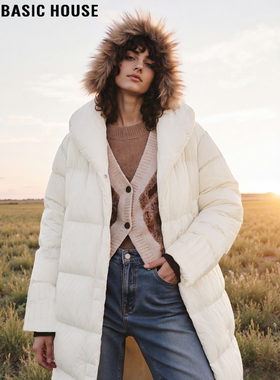 Basic House/百家好米白色90白鸭绒羽绒服女士冬季长款过膝面包服