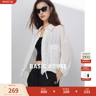 House 2024夏季 百家好设计感大口袋衬衫 Basic 新款 宽松百搭女上衣