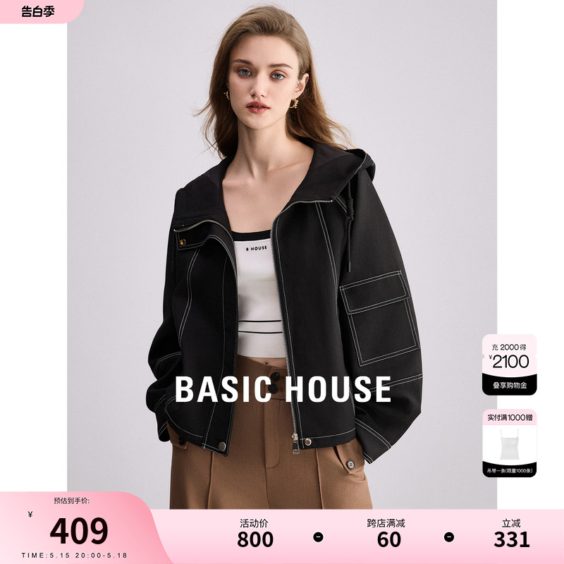 BasicHouse/百家好短外套