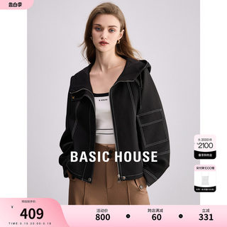 Basic House/百家好明线廓形黑色外套女2024春季新款时尚连帽上衣