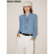 新款 Basic 打底衬衣 蝴蝶结蓝色衬衫 女士2026春季 House 百家好法式
