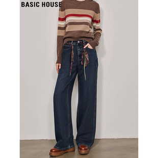 Basic House/百家好复古蓝灰加绒直筒牛仔裤女2025冬季宽松阔腿裤