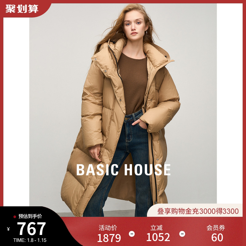 Basic House/百家好直筒连帽羽绒服女2023秋冬新款白鸭绒保暖外套