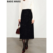 Basic 直筒a字包臀裙 新款 House 百家好黑色亮片半身裙女2026春季