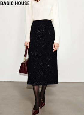 Basic House/百家好黑色亮片半身裙女2026春季新款直筒a字包臀裙
