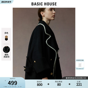 BasicHouse/百家好毛呢大衣