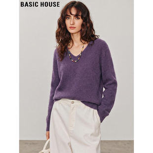 新款 Basic 女2026春季 百家好紫色V领羊毛针织衫 慵懒风毛衣 House