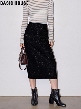 Basic House/百家好黑色亮片针织裙女2026春季新款高腰A字直筒裙