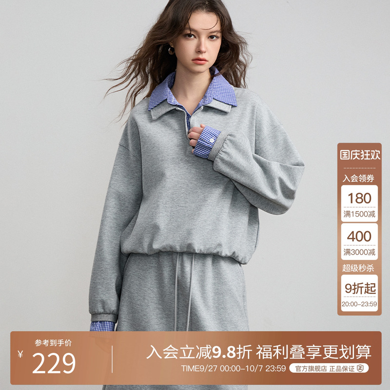 BasicHouse/百家好卫衣