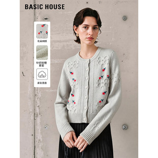 新款 Basic 女士2026春季 百家好灰色羊毛针织衫 软糯圆领毛衣 House