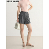 短裤 百家好灰色高腰西装 女士2026夏季 新款 Basic 休闲直筒裤 House