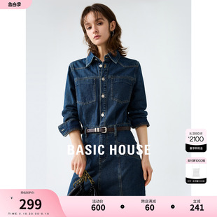 百家好丹宁复古牛仔连衣裙女2024春季 新款 House Basic 收腰连体裙