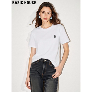 T恤女夏季 百家好纯棉白色短袖 简约百搭刺绣正肩上衣 House Basic