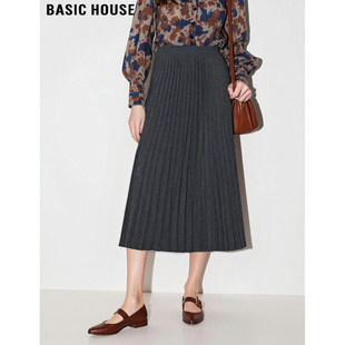 新款 百家好灰色百褶半身裙女2026春季 高腰直筒A字裙 House Basic