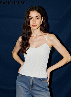 Basic House/百家好白色肌理感小吊带女2026春季新款内搭背心上衣