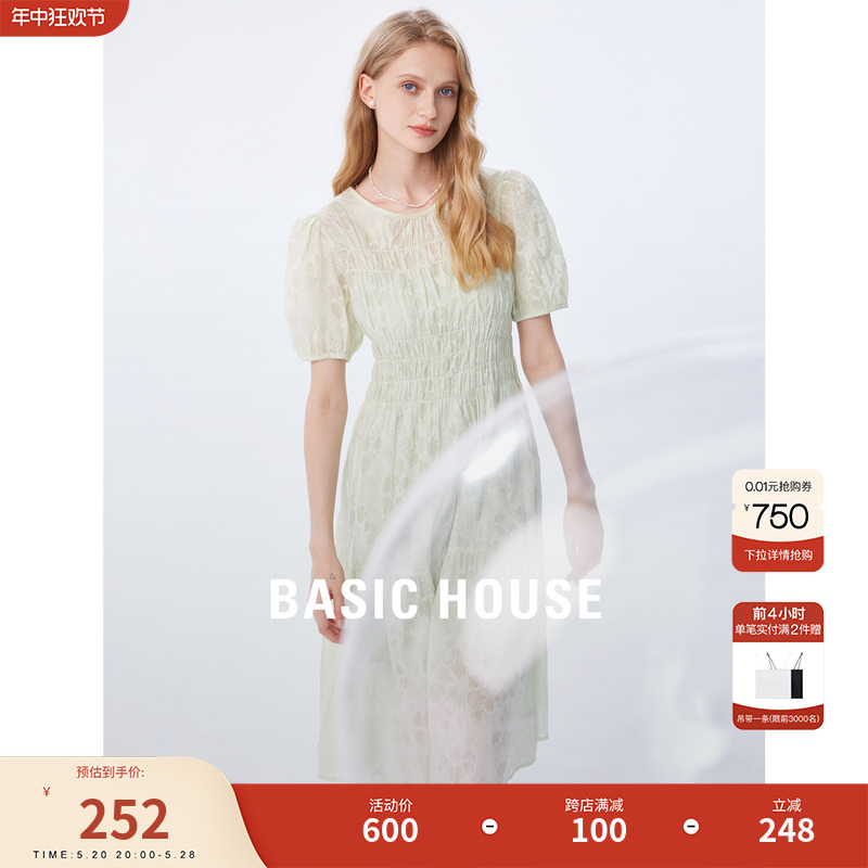 BasicHouse/百家好连衣裙