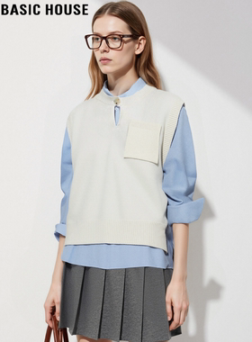 Basic House/百家好白色针织马甲女2026春季新款无袖坎肩马夹上衣
