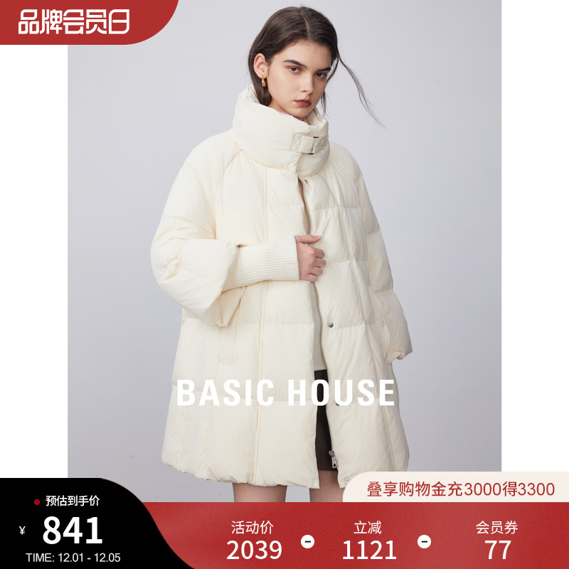 Basic House/百家好白鸭绒面包服女2023冬季新款立领蝙蝠袖羽绒服