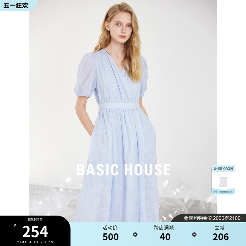 BasicHouse/百家好连衣裙