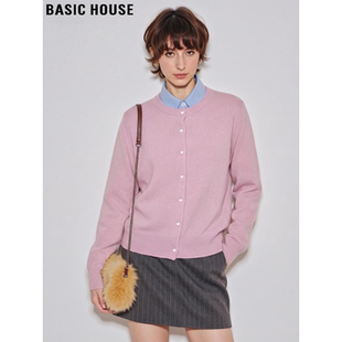 新款 Basic 女2026春季 百家好紫色羊毛针织开衫 休闲软糯毛衣 House