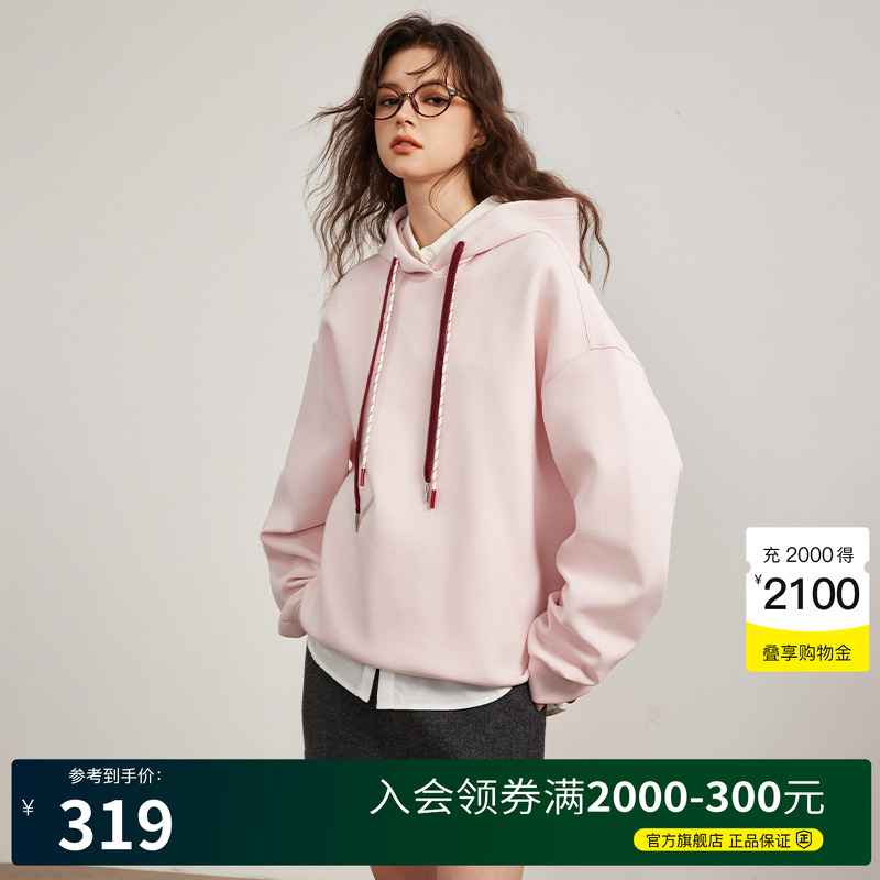 Basic House/百家好慵懒风连帽卫衣女2025春季撞色抽绳叠穿外套