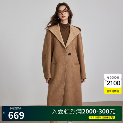BasicHouse/百家好毛呢外套