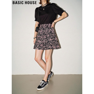 新款 百家好黑色碎花半身裙女2026春季 高腰A字裙短裙 House Basic