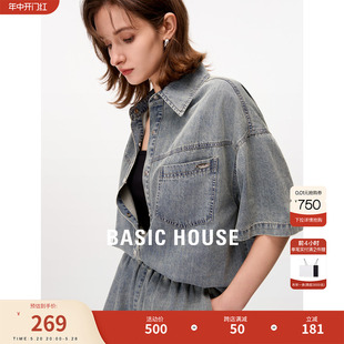 House 百家好复古水洗牛仔衬衫 女2024夏季 衬衣 Basic 新款 宽松短袖