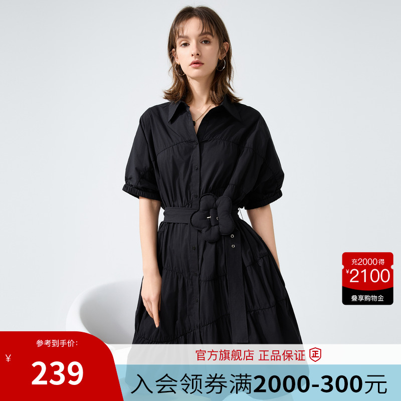 Basic House/百家好蝙蝠袖衬衫连衣裙女2025夏季新款收腰小黑裙