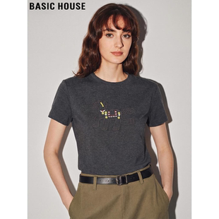 Basic House/百家好灰色小马刺绣短袖T恤女2026夏季新款纯棉上衣
