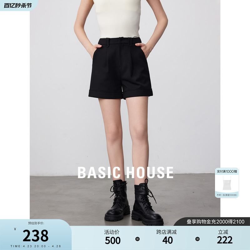 Basic House/百家好A字西装短裤春季新款外穿高腰显瘦热裤女