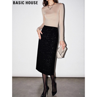 高腰修身 Basic 新款 百家好黑色亮片直筒裙女2026春季 包臀裙 House