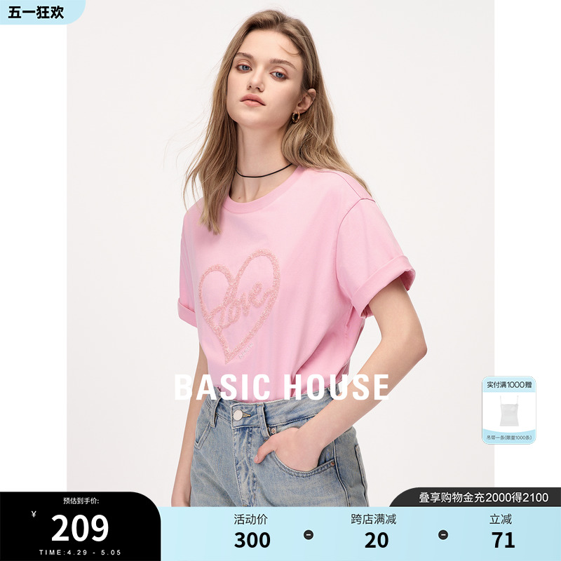 BasicHouse/百家好短袖宽松休闲