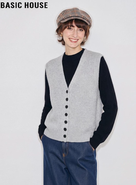 Basic House/百家好灰色V领坎肩针织马甲女2026春季新款叠穿背心