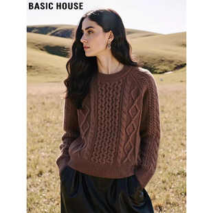 软糯针织衫 Basic 新款 百家好100%羊毛麻花毛衣女士2026春季 House