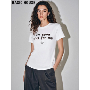 新款 Basic T恤女2026夏季 百家好白色纯棉正肩短袖 刺绣上衣 House