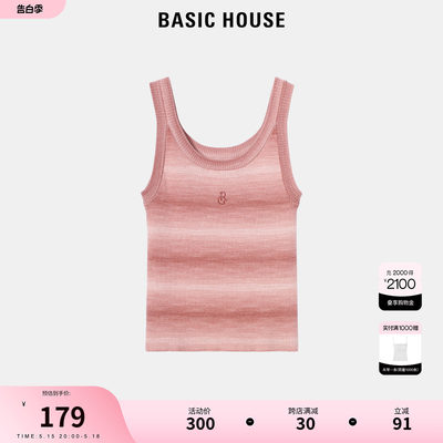 BasicHouse/百家好背心吊带