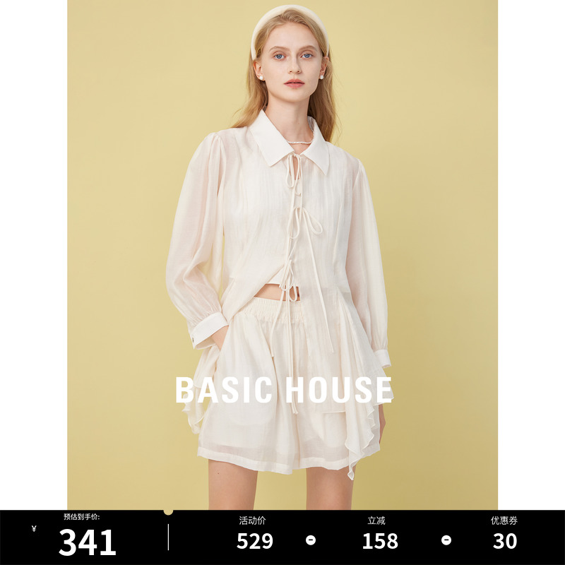 Basic House/百家好不规则设计感衬衣春季新款时尚套装三件套