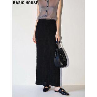 高腰修身 百家好黑色针织半身裙女春季 显瘦气质长裙子 House Basic