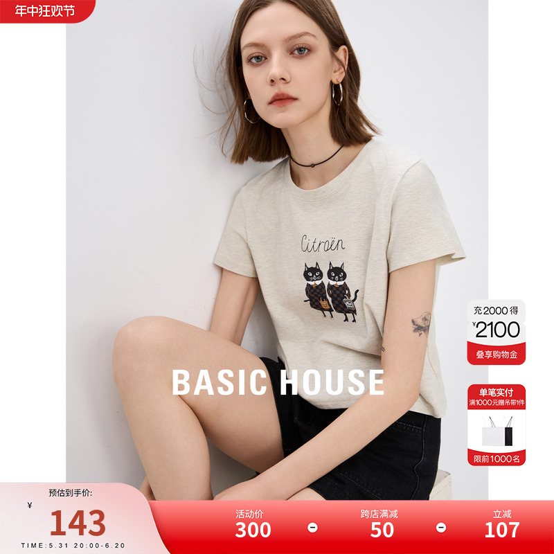 BasicHouse/百家好短袖T恤